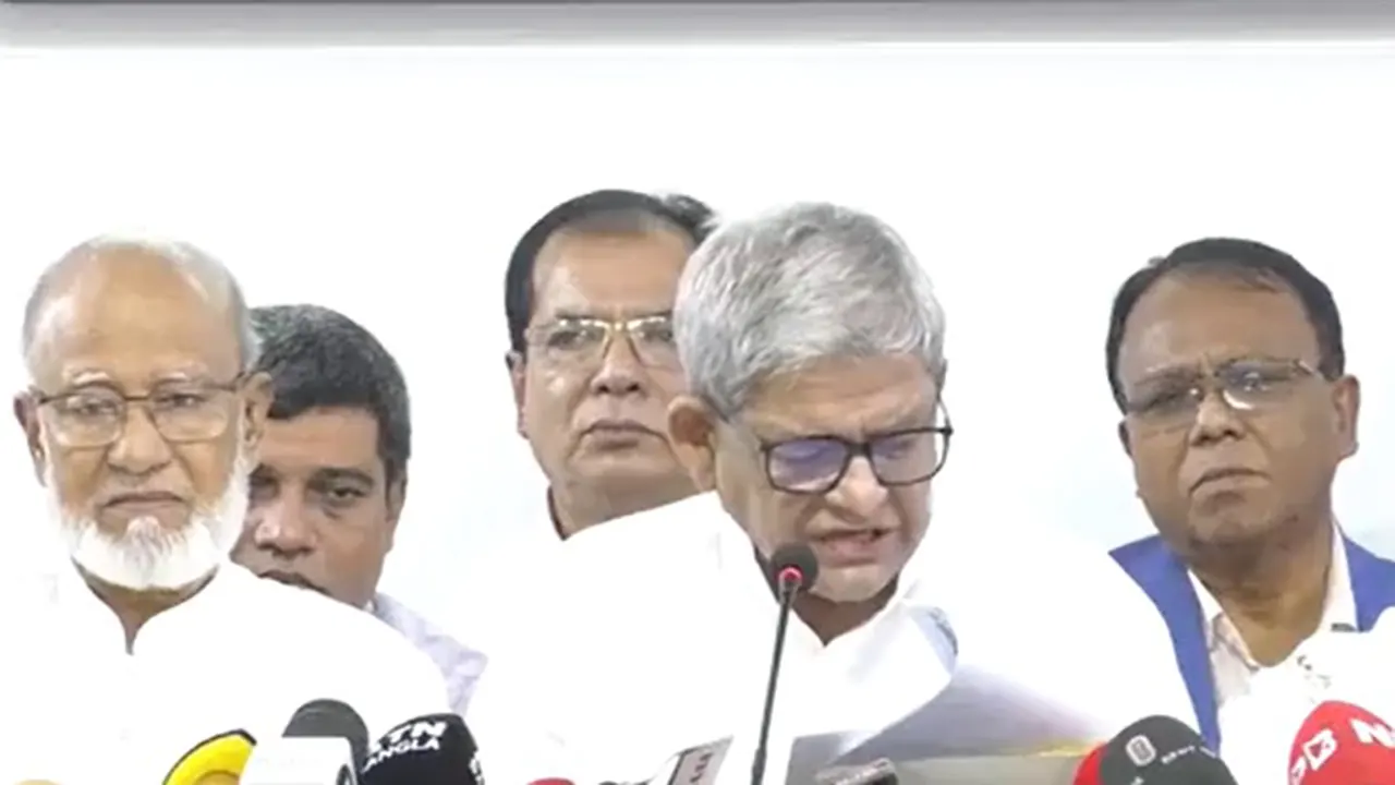 ২৩২ আসনে বিএনপির সম্ভাব্য প্রার্থী চূড়ান্ত, কোন আসনে কে?